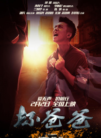 射丝袜视频